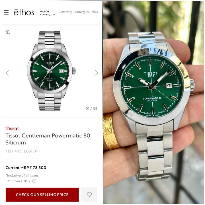 Tissot 1853 Powermatic 80 - J823