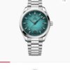 Omega Seamaster Aqua Terra 150M.
